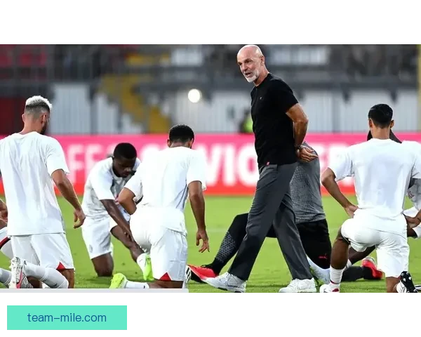 AC米兰解雇主帅皮奥利引爆意甲震动红黑军团重建路线浮出水面