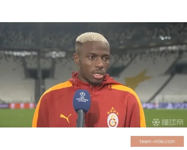 从数据与对抗看奥斯梅恩欧联杯对阵荷兰球队的场上统治力解析