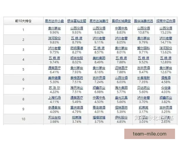 库卢塞夫斯基对阵日本世预赛防守端价值深度评估与战术意义