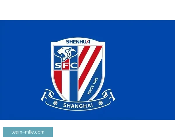 上海申花惜败一分痛失冠军 终极角逐成遗憾回忆